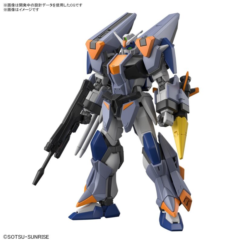 Bandai HG 1/144 Duel Blitz Gundam