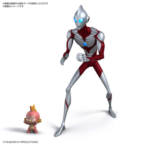 APARTADO PREVENTA Entry Grade Ultraman (Ultraman: Rising)