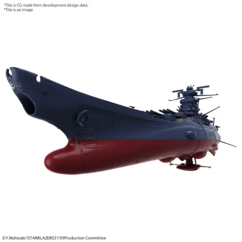 APARTADO PREVENTA 1/1000 Space Battleship  Yamato 3199