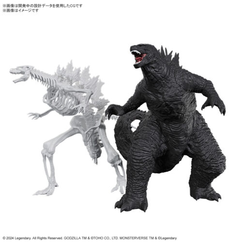 APARTADO PREVENTA Godzilla (2024) From Godzilla X Kong: The New Empire