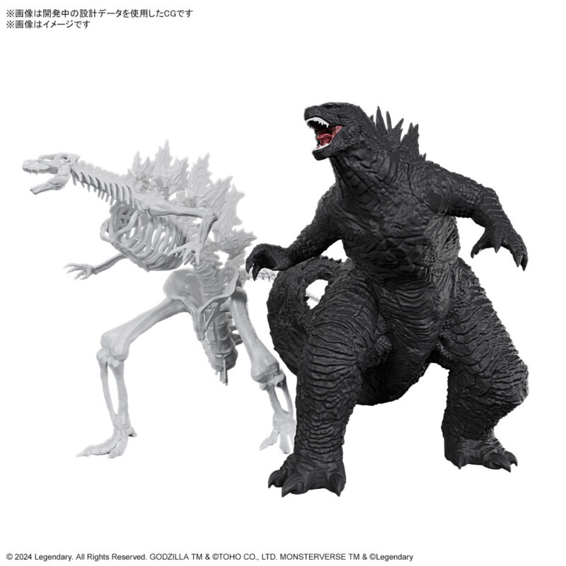 Bandai Hobby Godzilla (2024) From Godzilla X Kong: The New Empire