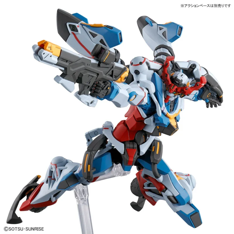 APARTADO PREVENTA Bandai Hobby HG 1/144 GQuuuuuuX Gundam (Endymion Unit Awakened)