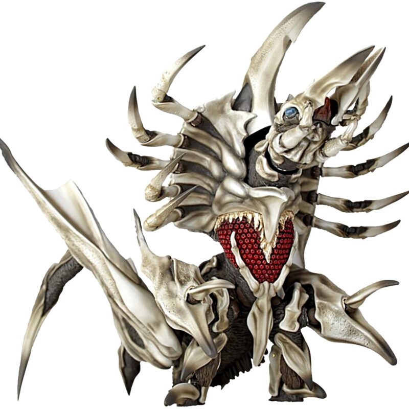 Bandai S.H.Monster Arts Legion