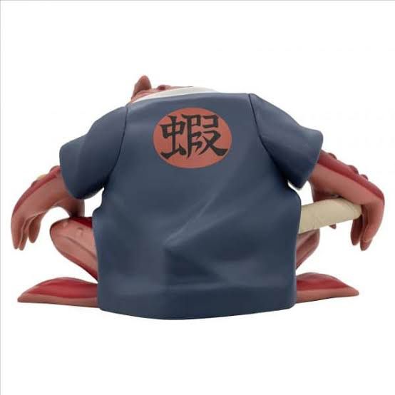 Banpresto Naruto Shippuden Shukaku & Gamabunta - Imagen 3