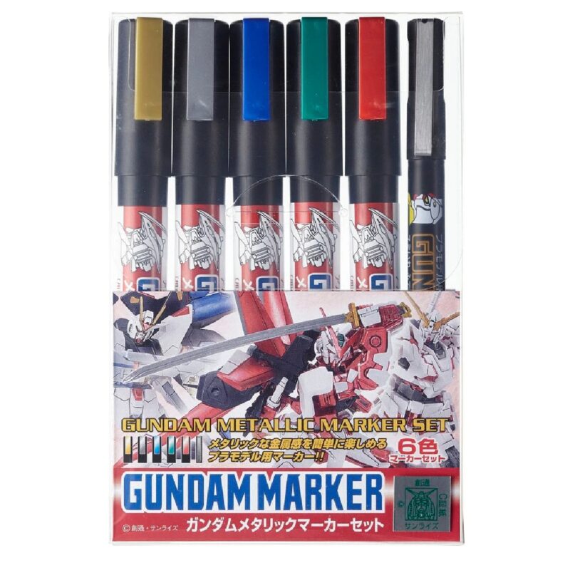 Mr Hobby Gundam Marker Set - Metallic