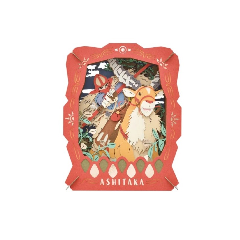 Teatro de papel La Princesa Mononoke Ashitaka