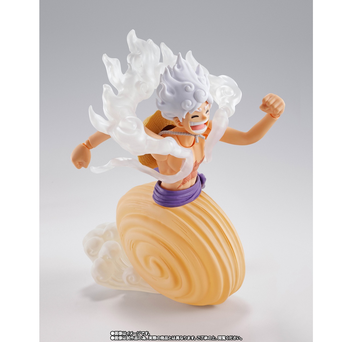 S.H.Figuarts Luffy Gear 5 Future Island Gear 5 - Imagen 4
