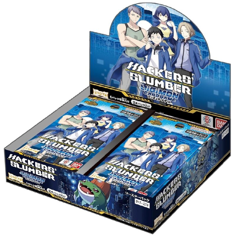 Digimon TCG BT-23: Booster Hackers' Slumber