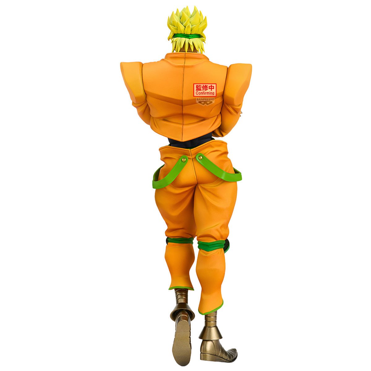 Banpresto Jojo'S Bizarre Adventure: Stardust Crusaders Mometria Dio - Imagen 3