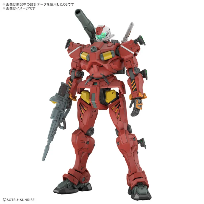 APARTADO PREVENTA Bandai Hobby HG 1/144 Light-type Guncannon