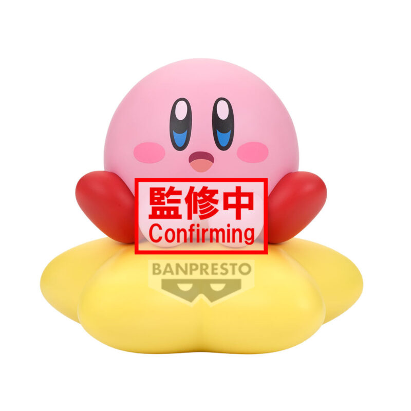 Banpresto Kirby Sofvimates Kirby Warp Star Ver.