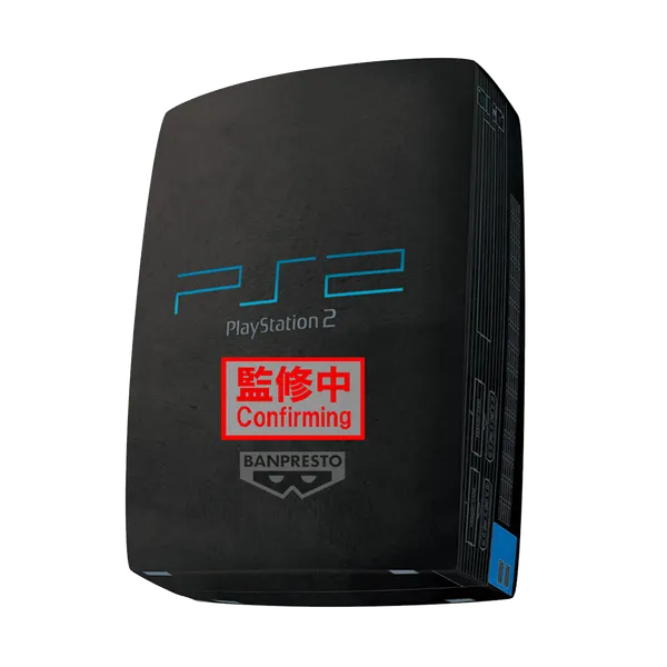 Banpresto Playstation™ Super Big Plush Playstation™ 2