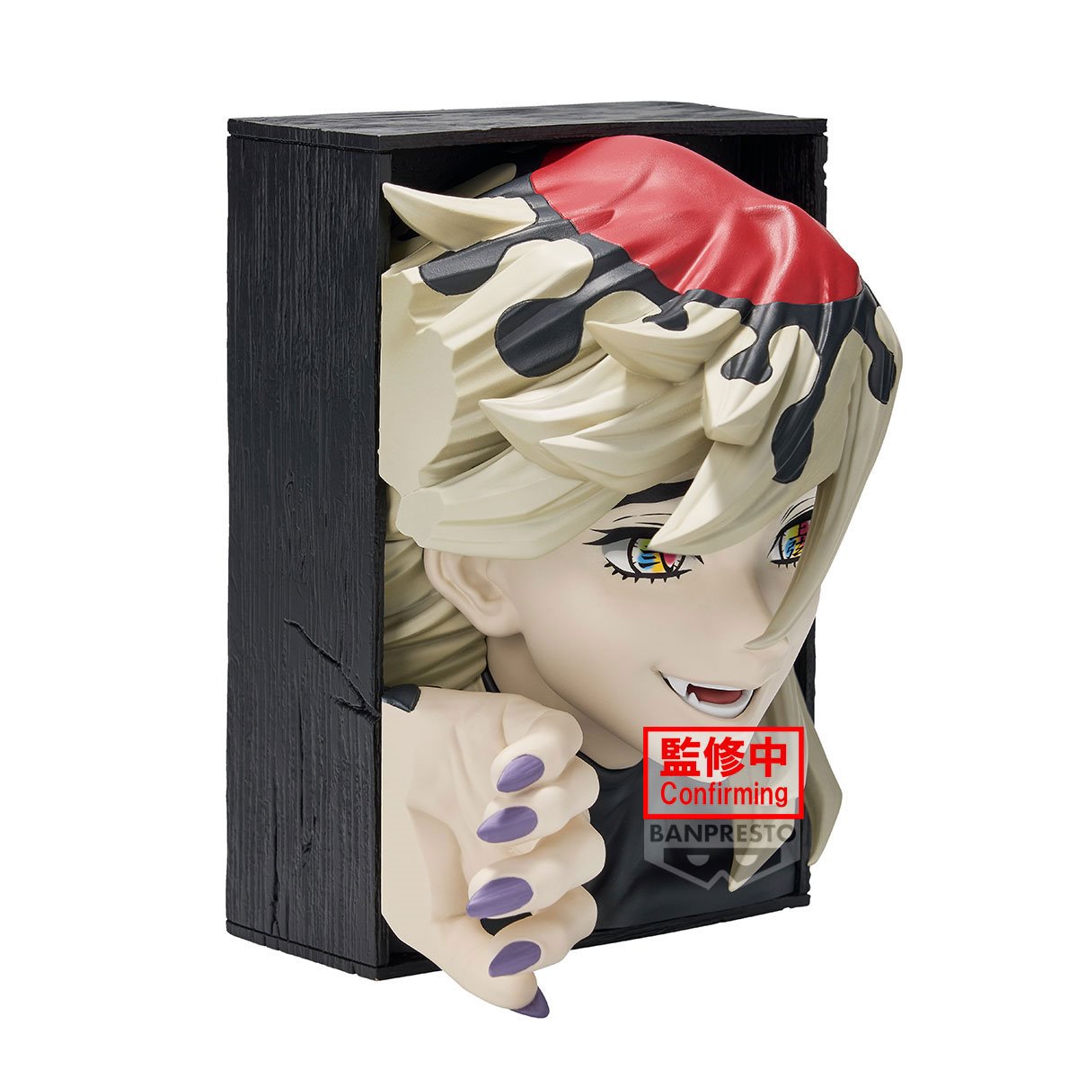 Banpresto Demon Slayer Kimetsu No Yaiba Hyokofig Doma - Imagen 2