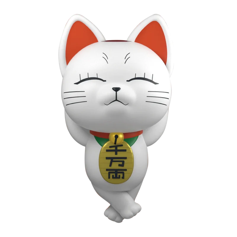 Sunrise Pop Dan Da Dan Night Light Turbo Granny