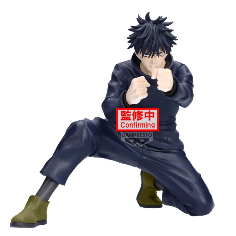 Banpresto Jujutsu Kaisen Maximatic Megumi Fushiguro