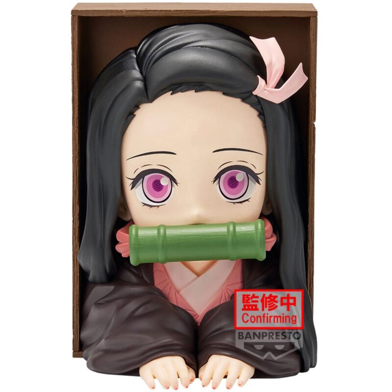 Banpresto Demon Slayer Kimetsu No Yaiba Hyokofig Nezuko Kamado