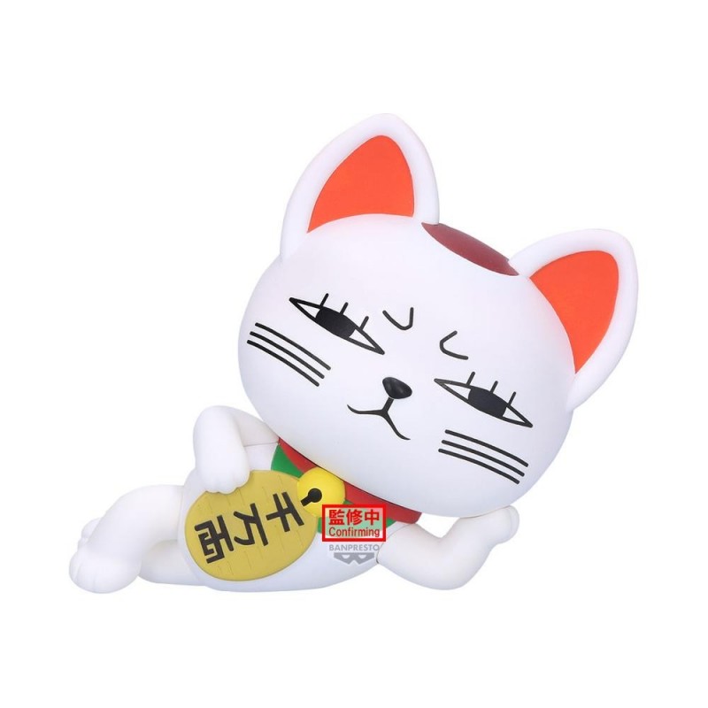 Banpresto Dandadan Sofvimates Turbo Granny Beckoning-Cat