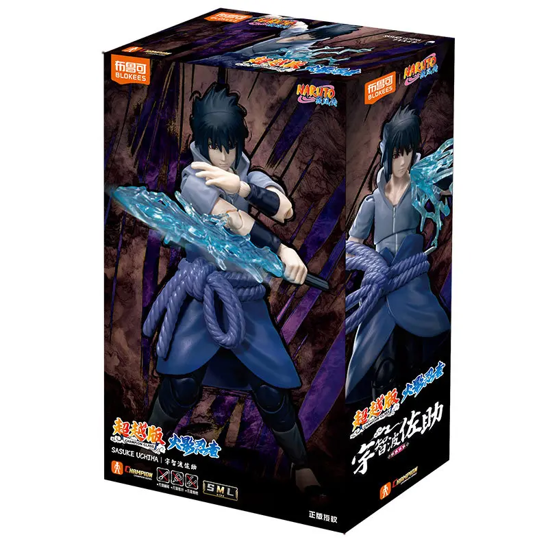 APARTADO PREVENTA Blokees Naruto Champion Class 04 Sasuke Uchiha