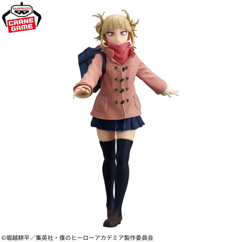APARTADO PREVENTA Banpresto My Hero Academia Glitter&Glamours Himiko Toga Duffel Coat Ver