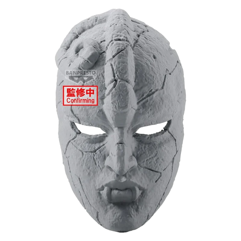 APARTADO PREVENTA Banpresto JoJo's Bizarre Adventure Phantom Blood Stone Mask