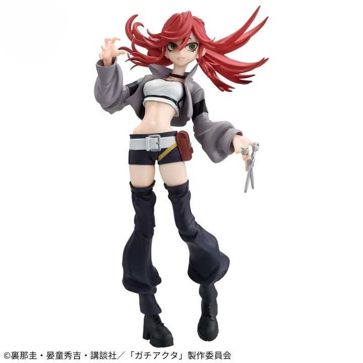 Banpresto Gachiakuta Vibration Stars Riyo
