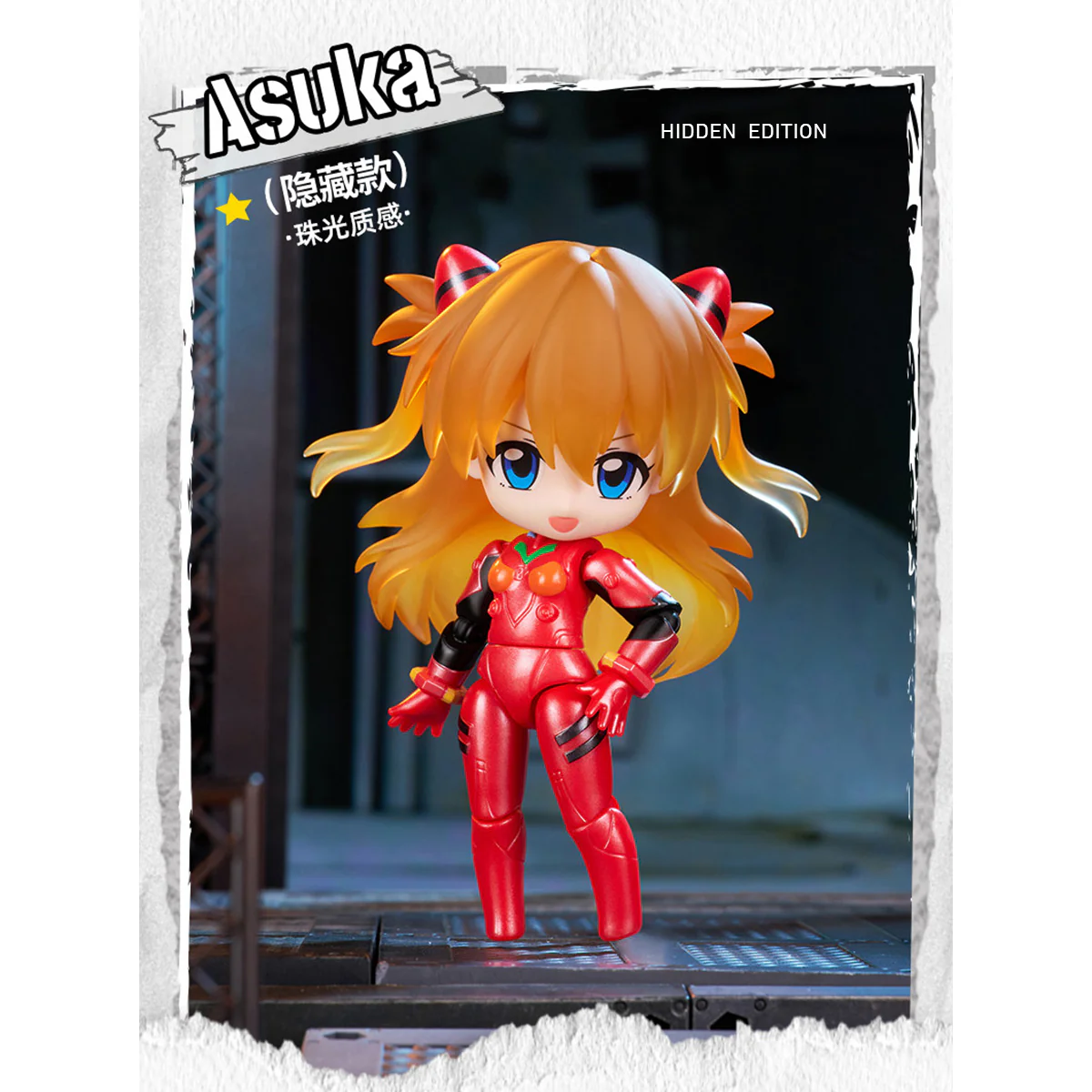 APARTADO PREVENTA Blokees Evangelion Fantastics Q Series Miracle Link (Box 6pzas) - Imagen 3