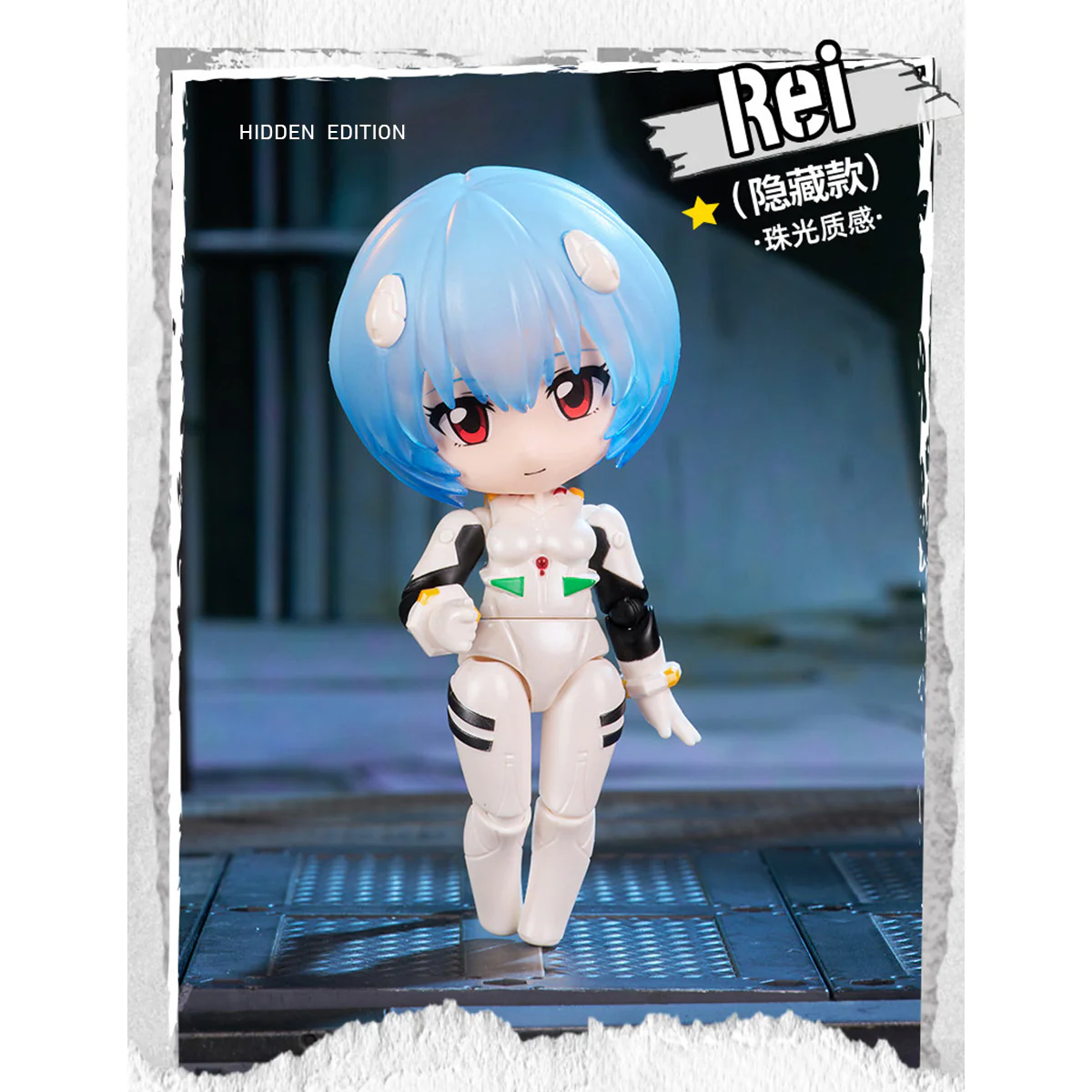 APARTADO PREVENTA Blokees Evangelion Fantastics Q Series Miracle Link (Box 6pzas) - Imagen 4