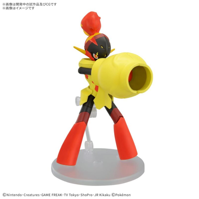 APARTADO PREVENTA Bandai Hobby  Pokémon Model Kit Armarouge