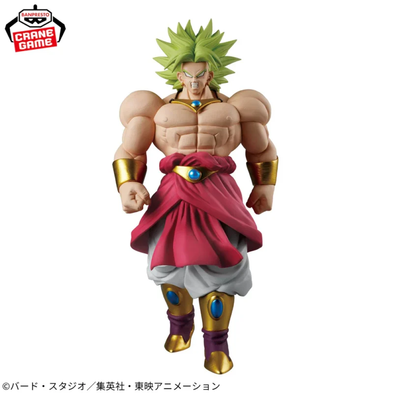 APARTADO PREVENTA Banpresto  Dragon Ball Z Solid Edge Works Broly Ⅱ