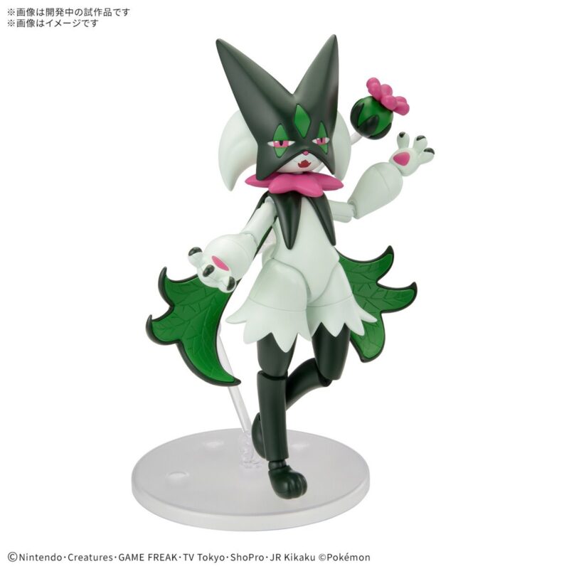 APARTADO PREVENTA Bandai Hobby  Pokémon Model Kit Meowscarada