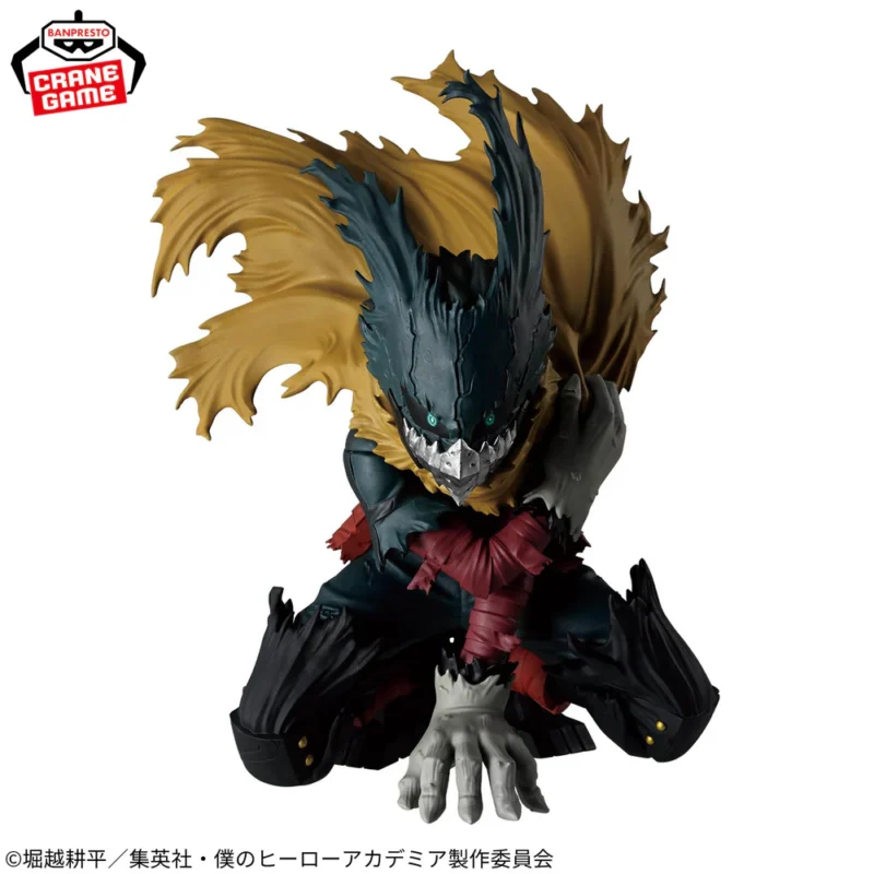 APARTADO PREVENTA Banpresto  My Hero Academia Maximatic Izuku Midoriya Ⅲ