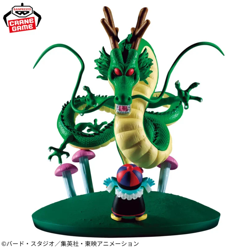 APARTADO PREVENTA Banpresto  Dragon Ball History Box Shenron