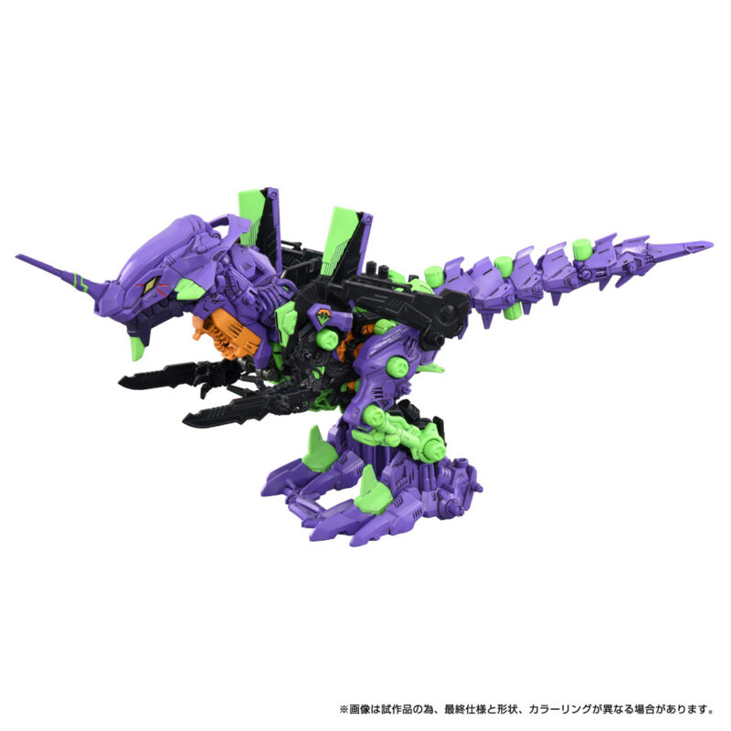 Kotobukiya Evangelion x Zoids