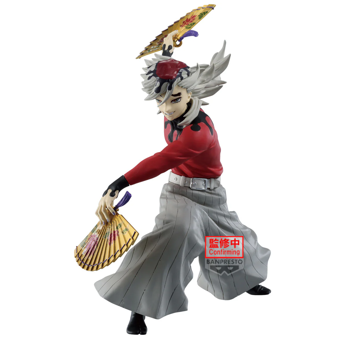 APARTADO PREVENTA Banpresto Demon Slayer Kimetsu no Yaiba MAXIMATIC Doma