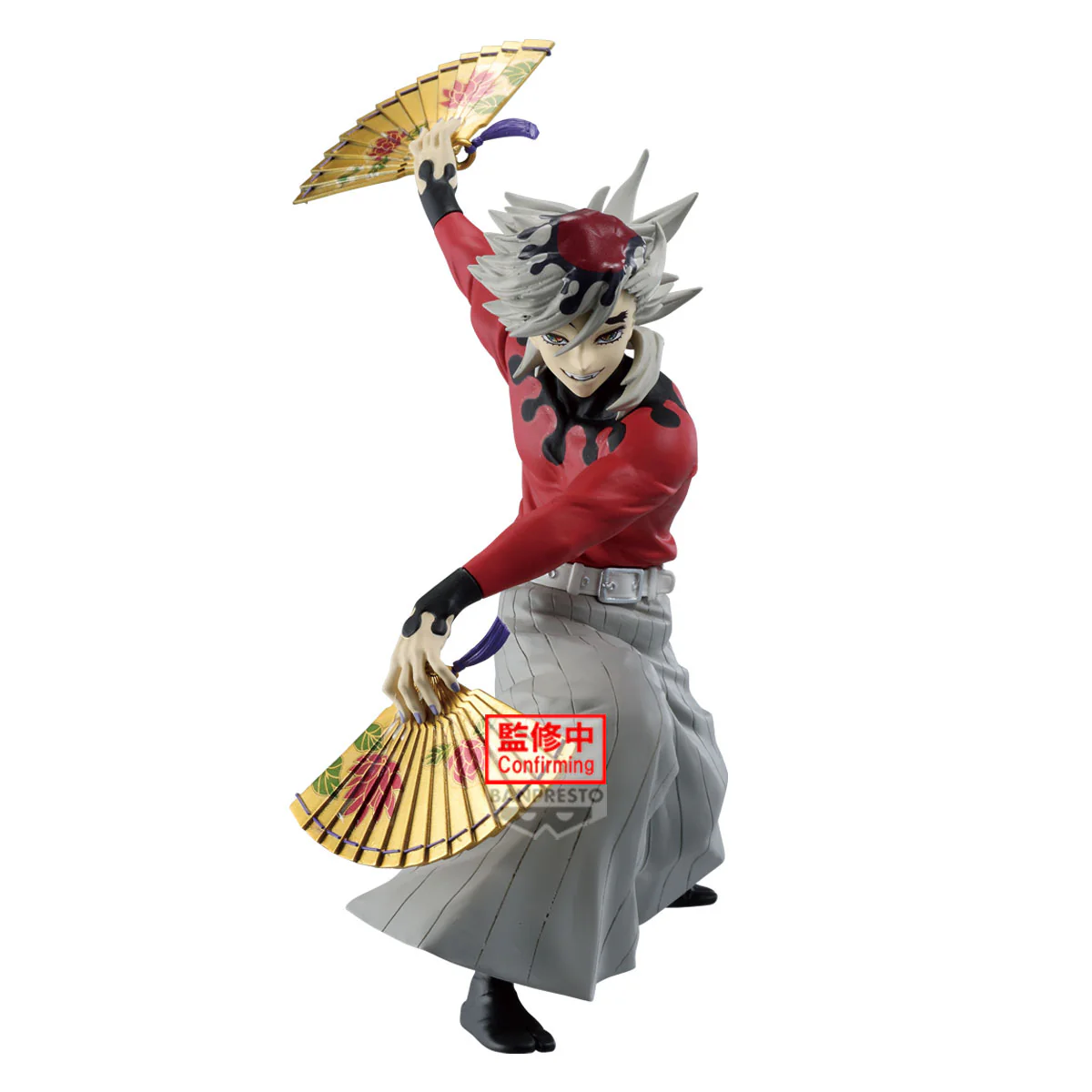APARTADO PREVENTA Banpresto Demon Slayer Kimetsu no Yaiba MAXIMATIC Doma - Imagen 2