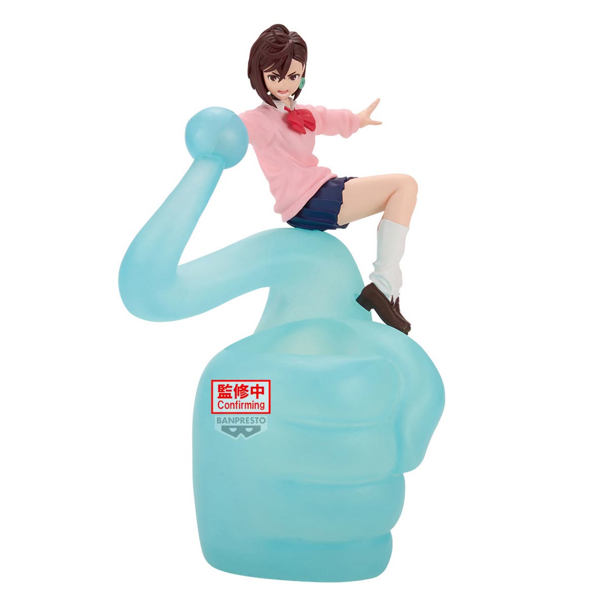 APARTADO PREVENTA Banpresto DANDADAN FL Momo