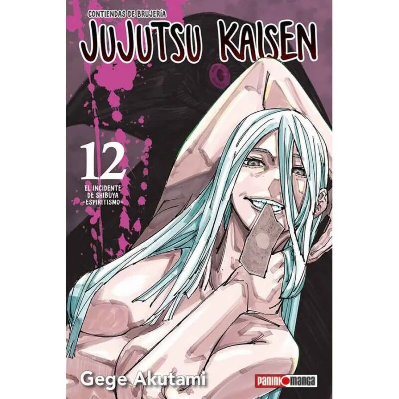 MANGA Jujutsu Kaisen N.12