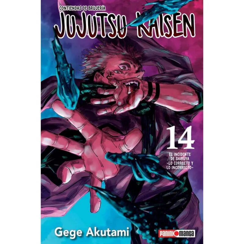 MANGA Jujutsu Kaisen N.14