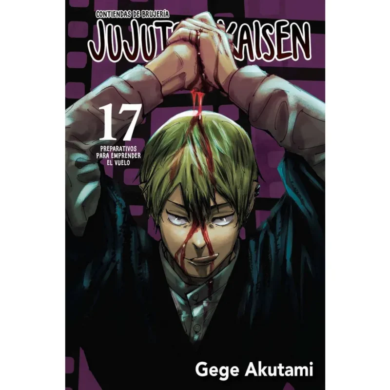 MANGA Jujutsu Kaisen N.17