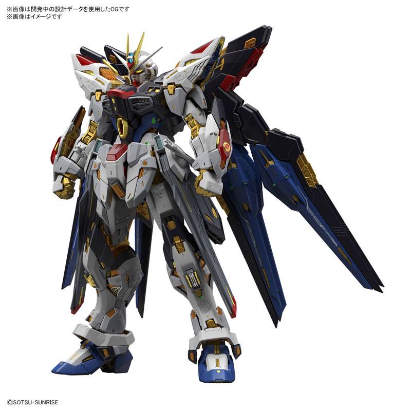 APARTADO PREVENTA Bandai Hobby MGEX 1/100 Strike Freedom Gundam