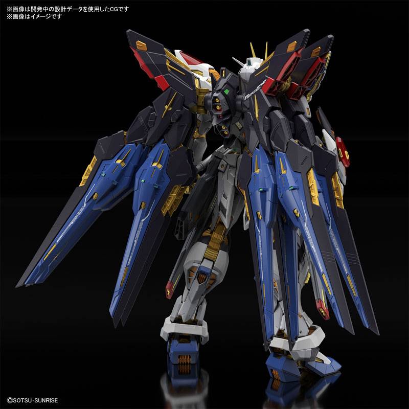 APARTADO PREVENTA Bandai Hobby MGEX 1/100 Strike Freedom Gundam - Imagen 2