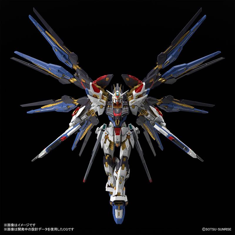 APARTADO PREVENTA Bandai Hobby MGEX 1/100 Strike Freedom Gundam - Imagen 3