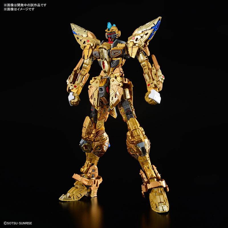 APARTADO PREVENTA Bandai Hobby MGEX 1/100 Strike Freedom Gundam - Imagen 4