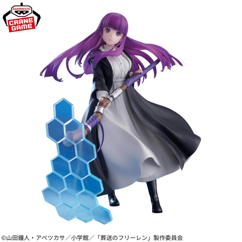 APARTADO PREVENTA Banpresto Frieren: Beyond Journey's End EFFECTREME Fern