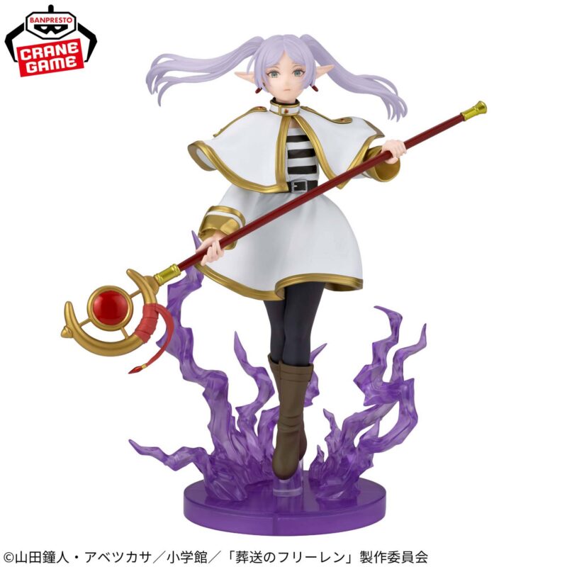 APARTADO PREVENTA Banpresto Frieren: Beyond Journey's End EFFECTREME Frieren