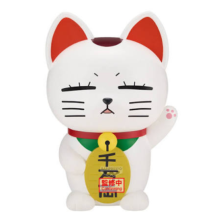 APARTADO PREVENTA Banpresto Dandadan FL Turbo Granny (Beckoning-Cat)