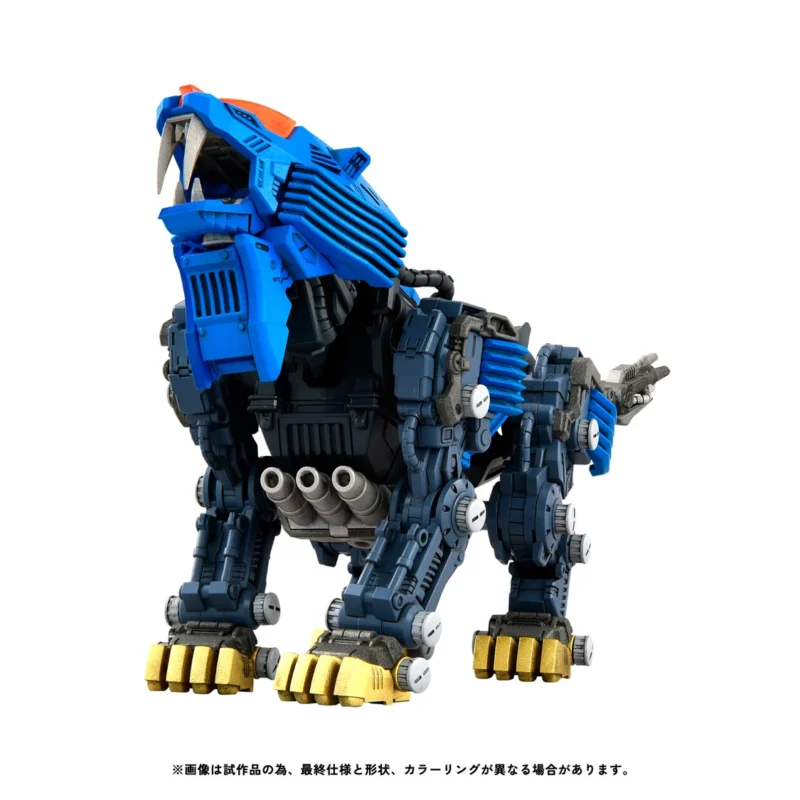 Kotobukiya Zoids 1/100 RMZ-013 Shield Liger Bang Special