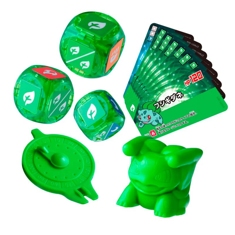 Pokemon Placolo Starter Set 01 Bulbazaure