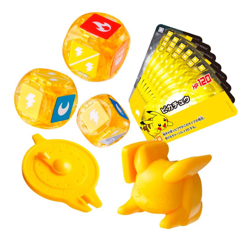 Pokemon Placolo Starter Set 04 Pikachu