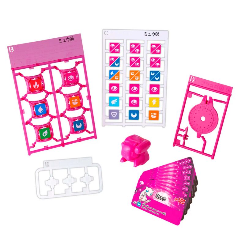 Pokemon Placolo Starter Set 06 Mew
